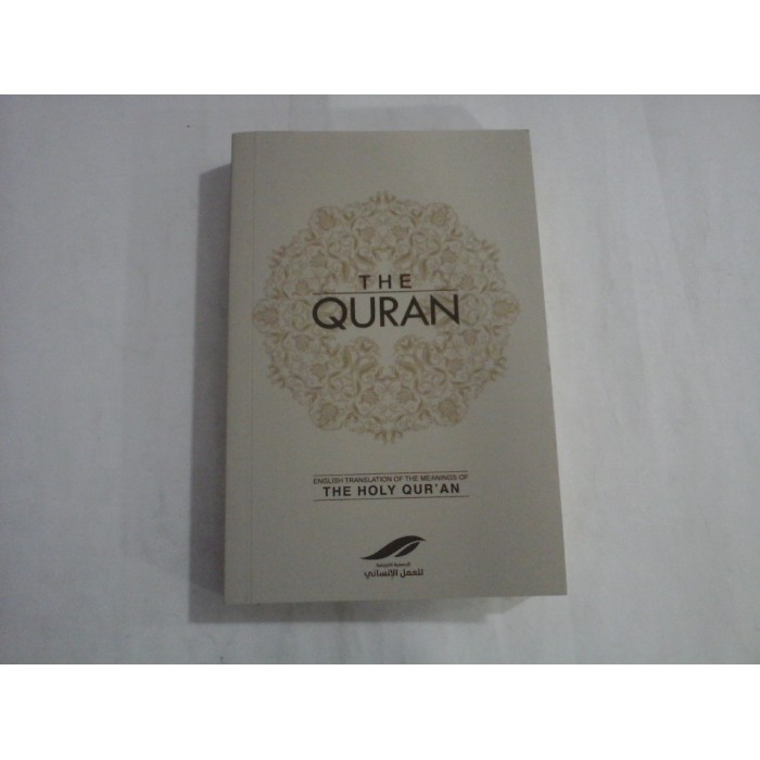 THE QURAN - THE HOLY QUR'AN THE QURAN - THE HOLY QUR'AN